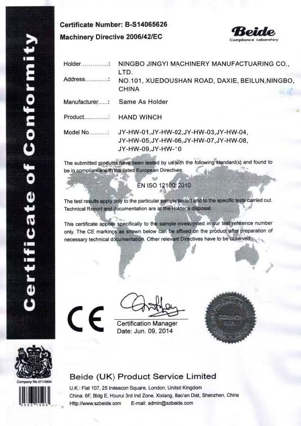 HAND WINCH CE