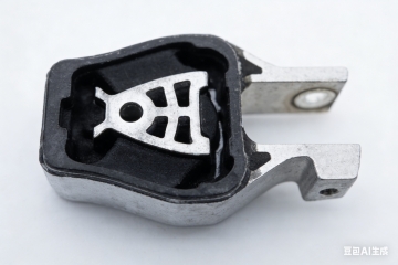 1C02367 New Torque Rod Mount A...